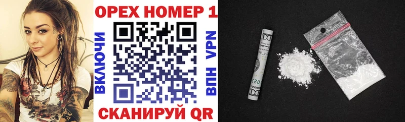 гидра как войти  мориарти Telegram  COCAIN Эквадор  Суздаль 