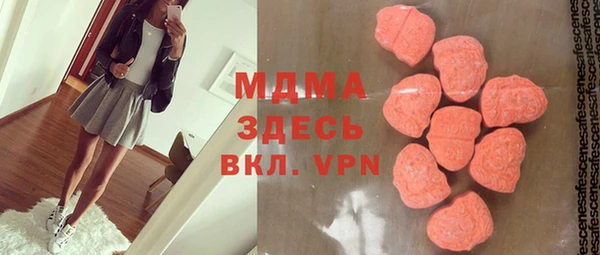 соль курить ск Карпинск