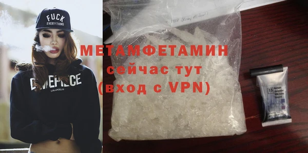 винт Касимов