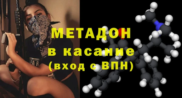 винт Касимов