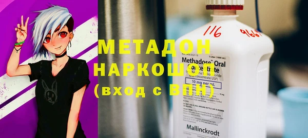 винт Касимов