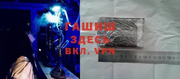 винт Касимов
