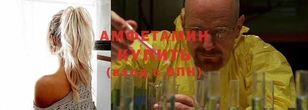 мяу мяу мука Ханты-Мансийск
