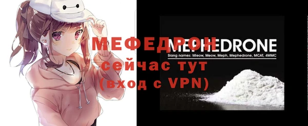 винт Касимов