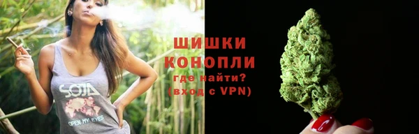 молекула духа Карталы