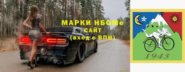 мяу мяу мука Ханты-Мансийск