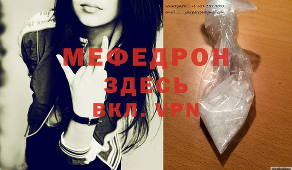 винт Касимов