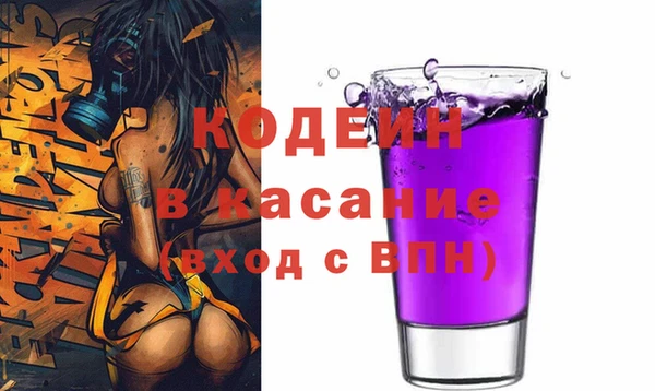 соль курить ск Карпинск