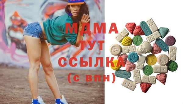 винт Касимов