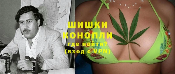 соль курить ск Карпинск