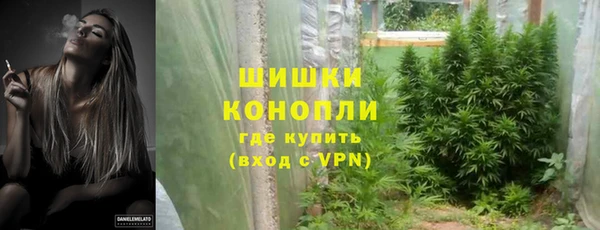 соль курить ск Карпинск