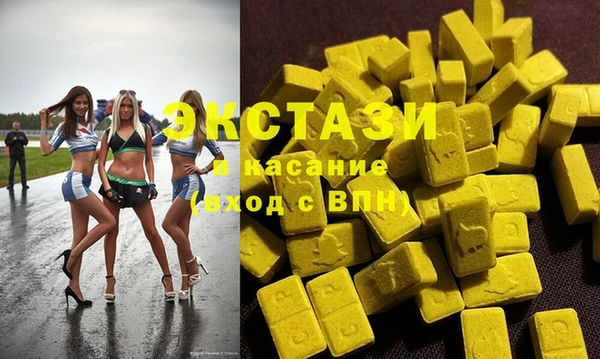 винт Касимов