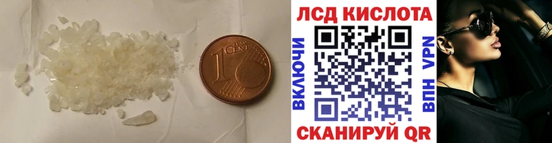 Лсд 25 экстази ecstasy  Суздаль 