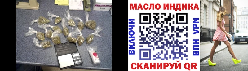 ТГК жижа  магазин продажи   hydra зеркало  Суздаль 